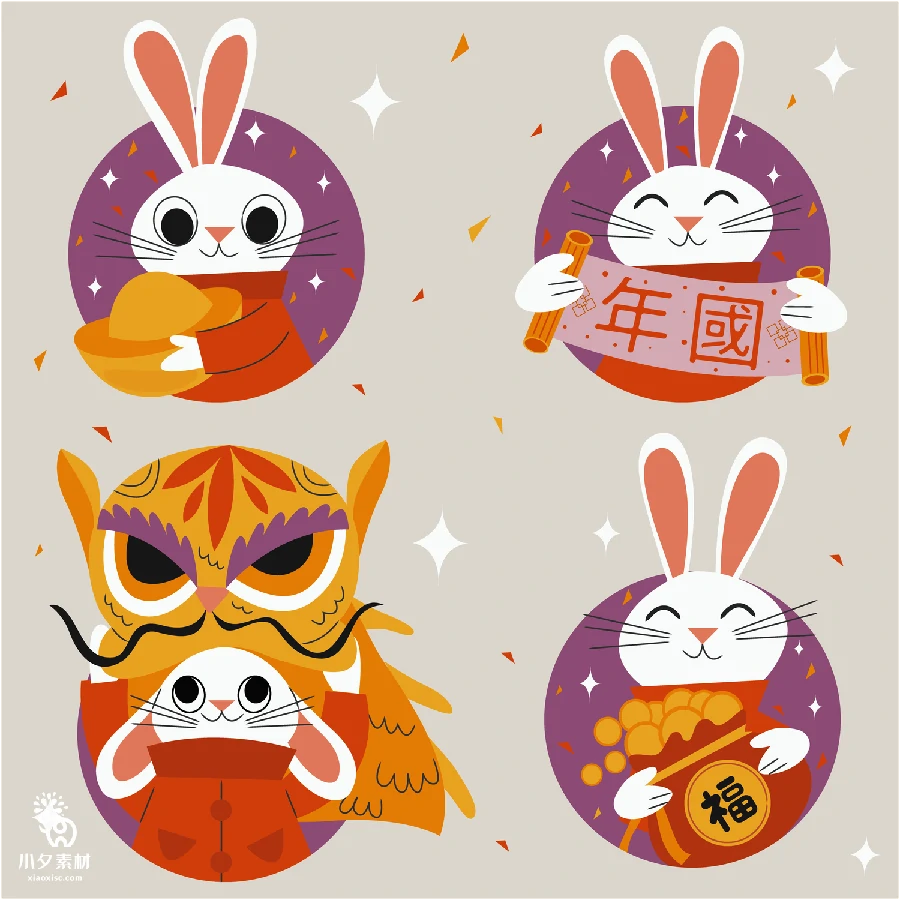 可爱卡通2023兔年喜庆新年春节节日图案插画海报AI矢量设计素材【002】